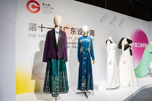 省長點(diǎn)贊，支柱產(chǎn)業(yè)煥新彩 服裝產(chǎn)品斬獲“省長杯”金獎(jiǎng)的背后